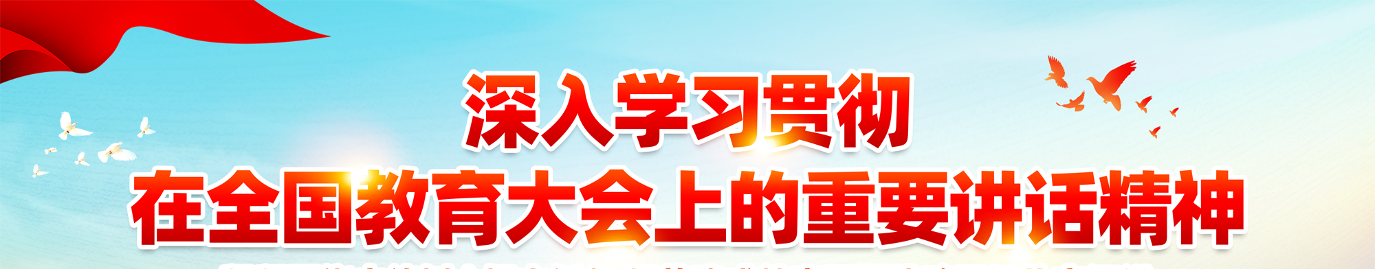 在线体育博彩
