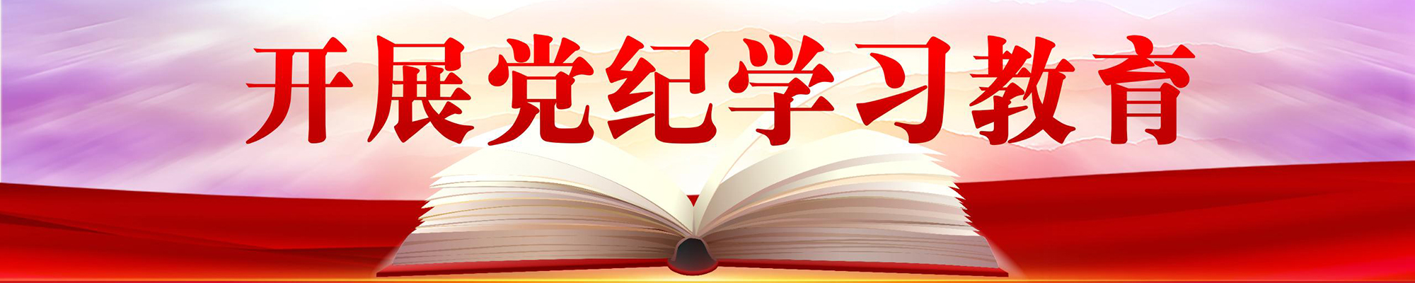 在线体育博彩