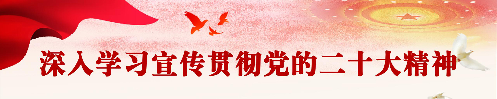在线体育博彩